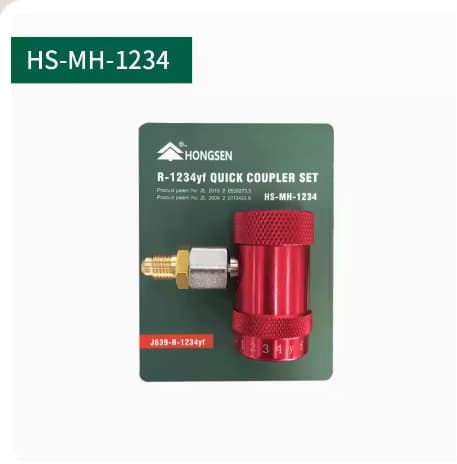 طقم صيانة تكييف الهواء